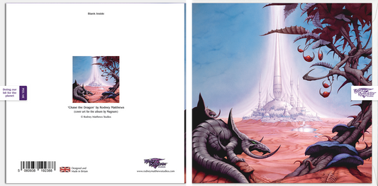 Chase the Dragon fine art greetings card